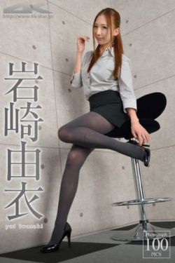 野孩子王俊凯电影免费观看