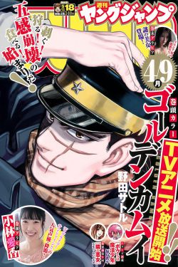 亚洲日韩中文字幕天堂不卡