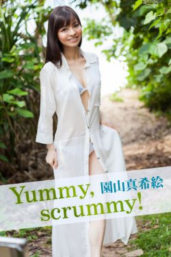 岛国片