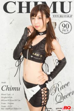 miumiu