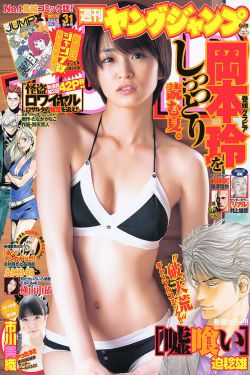 家有喜事1992