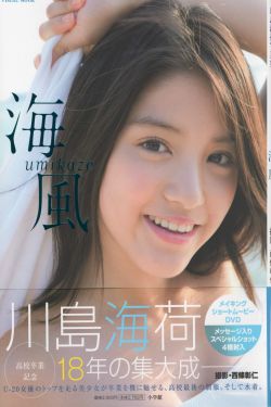 晓的拼音和组词