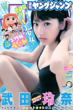 惜花芷电视剧在线观看