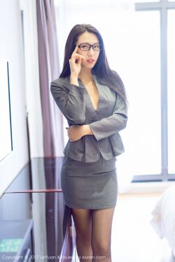 新版金瓶梅