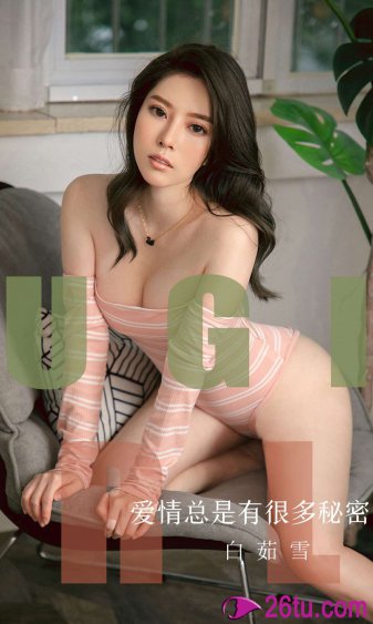 善良的姐妹