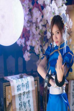 帐中香原文