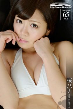 秀美影院