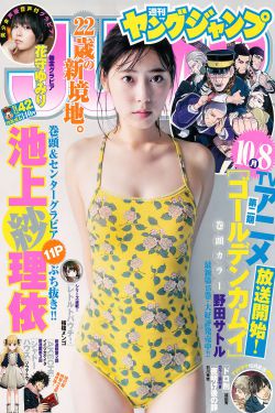 三个黑人跟一个女人XXOO