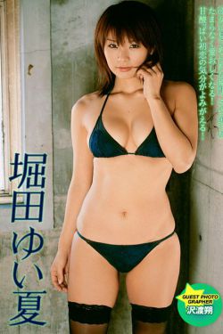 eu超时任务