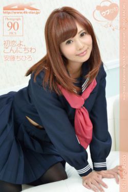国产真实乱对白精彩久久老熟妇女