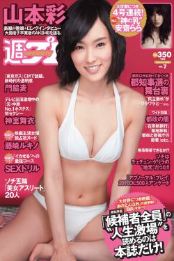 高压监狱在线观看免费高清完整