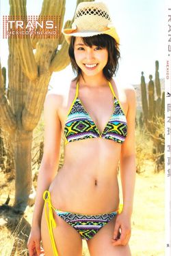 司藤电视剧