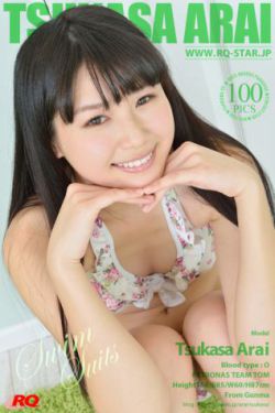 邪不压正免费观看完整高清视频