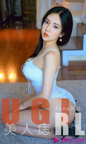 搡老岳熟女国产熟妇