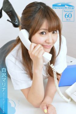 马鸣风萧萧