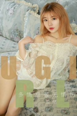 完美的夏天