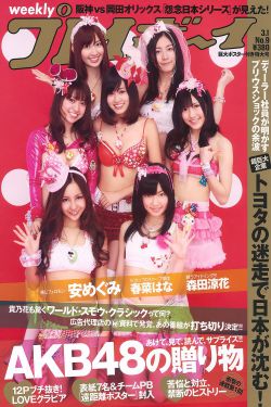 6090新视觉影院