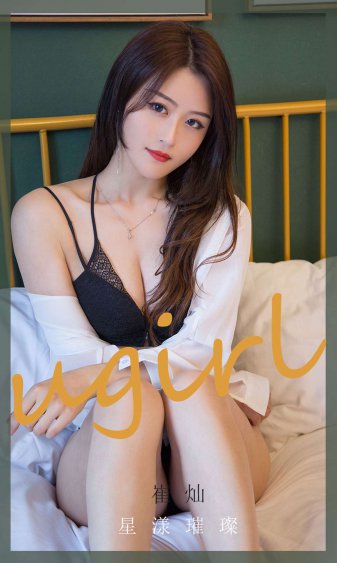 狙击精英之纳米危机