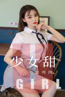 美女黄频