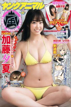 少妇厨房与子伦HD